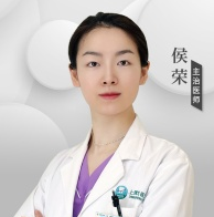 侯荣医生头像
