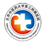 北京中医药大学第三附属医院