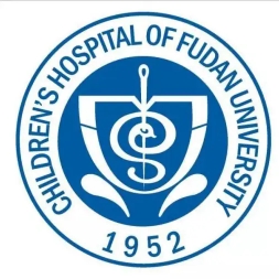 复旦大学附属儿科医院
