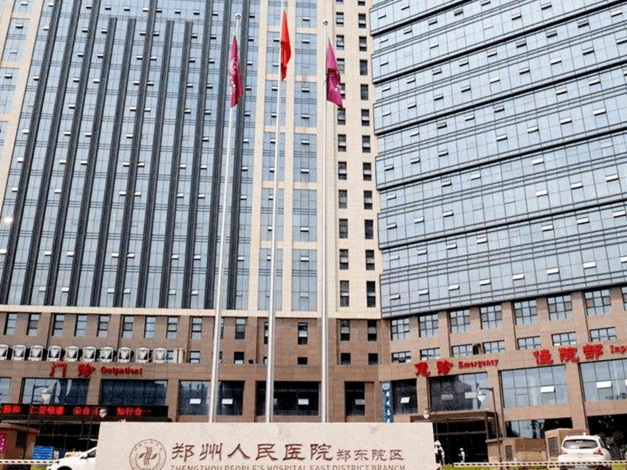 新冠肺炎筛查套餐（基础）