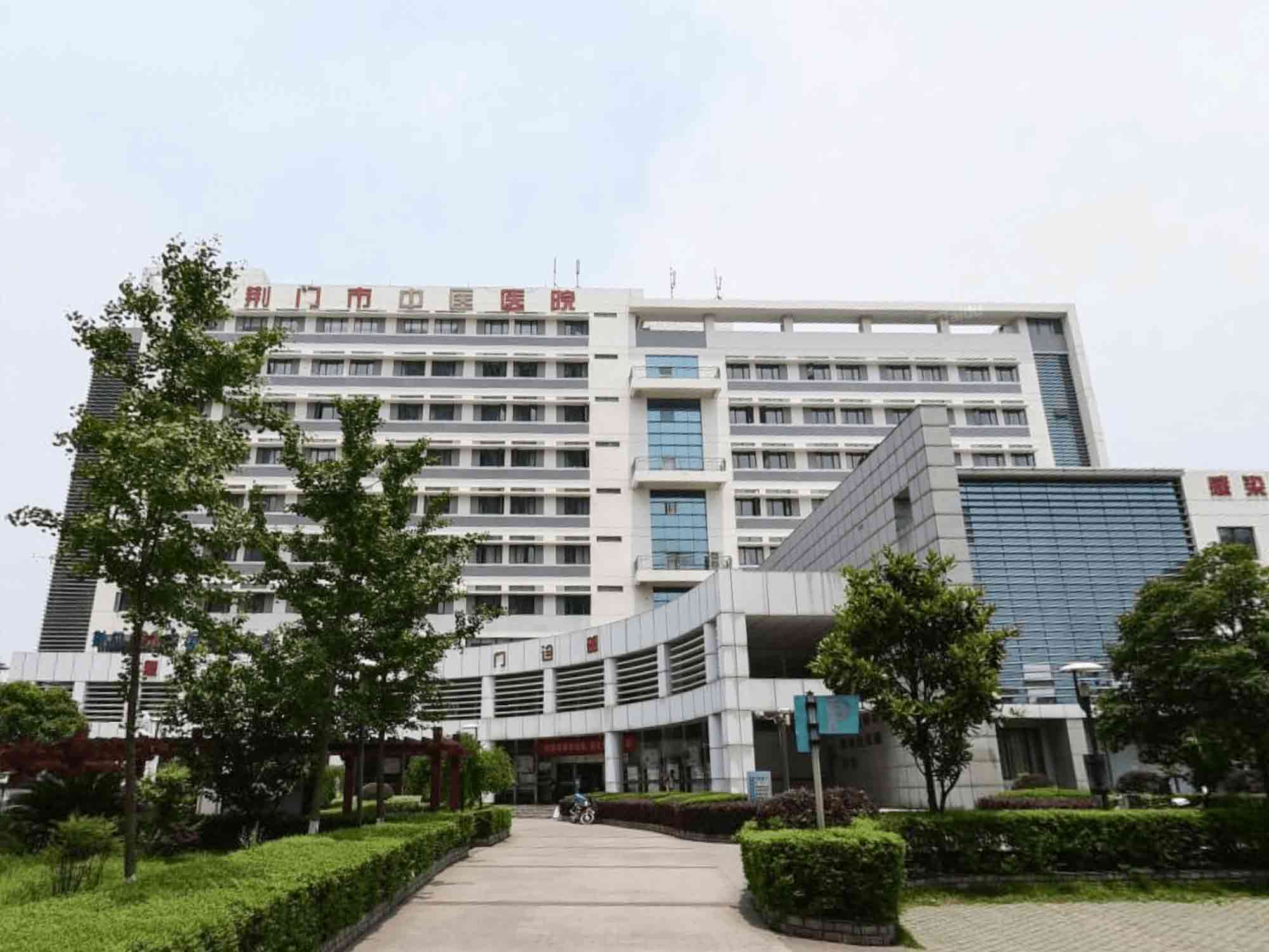 新型冠状病毒核酸检测（咽拭子）