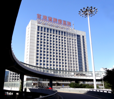 防癌标准套餐女性（已婚）