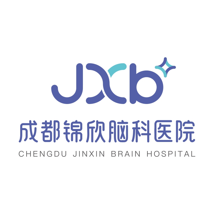 成都锦欣脑科医院