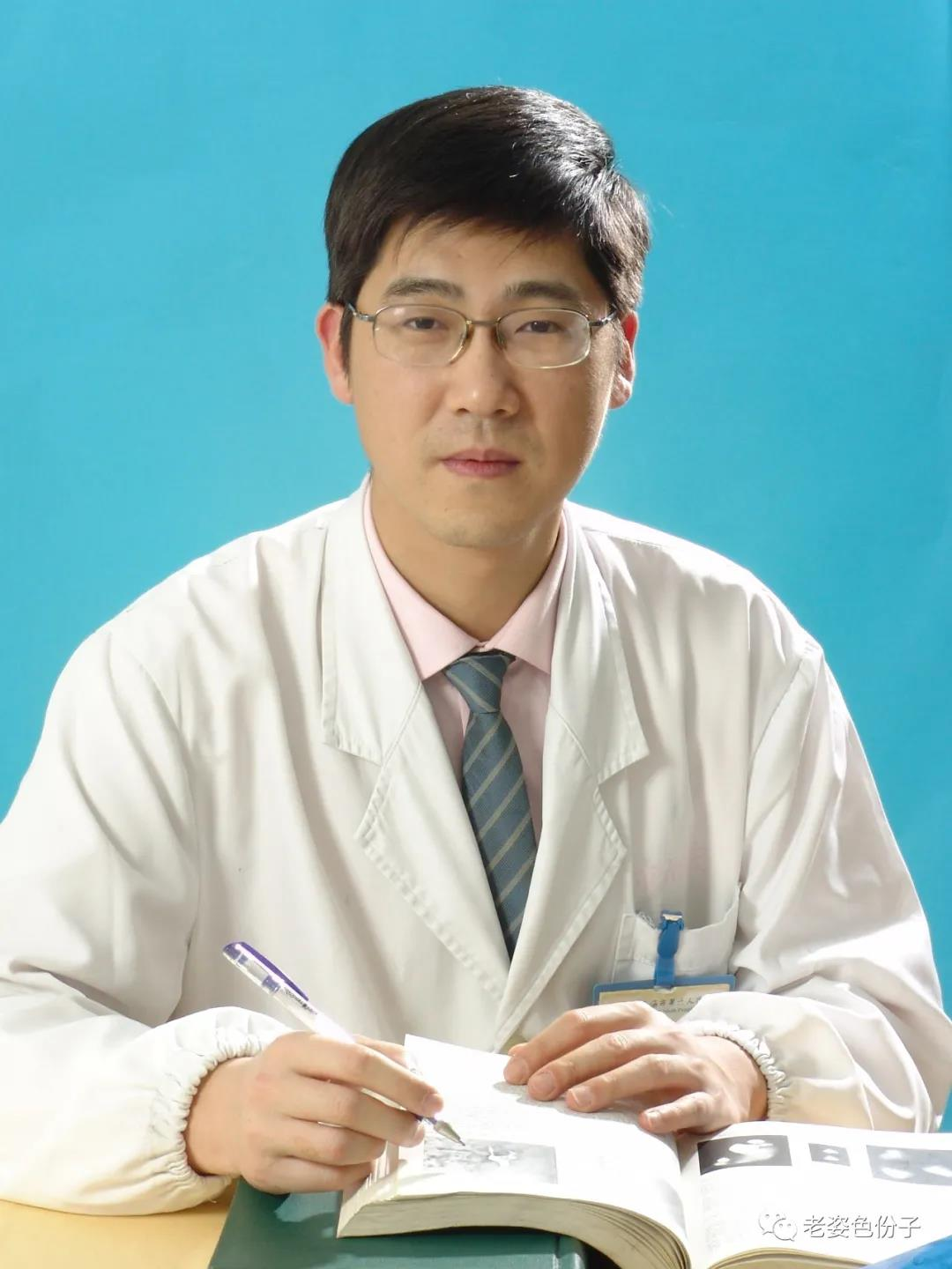 张心如医生头像