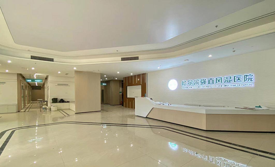 医院大厅