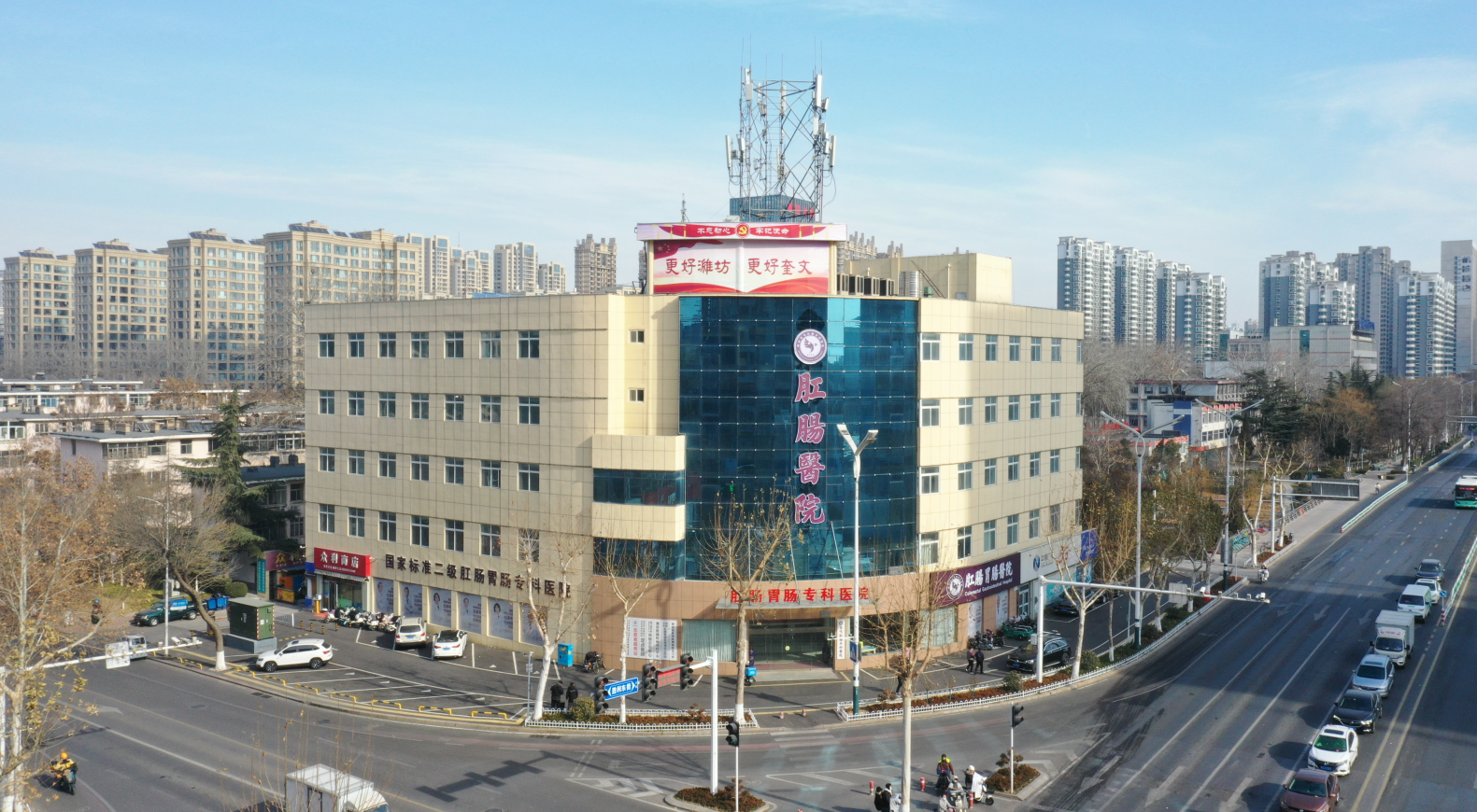 潍坊鸢飞肛肠外科医院