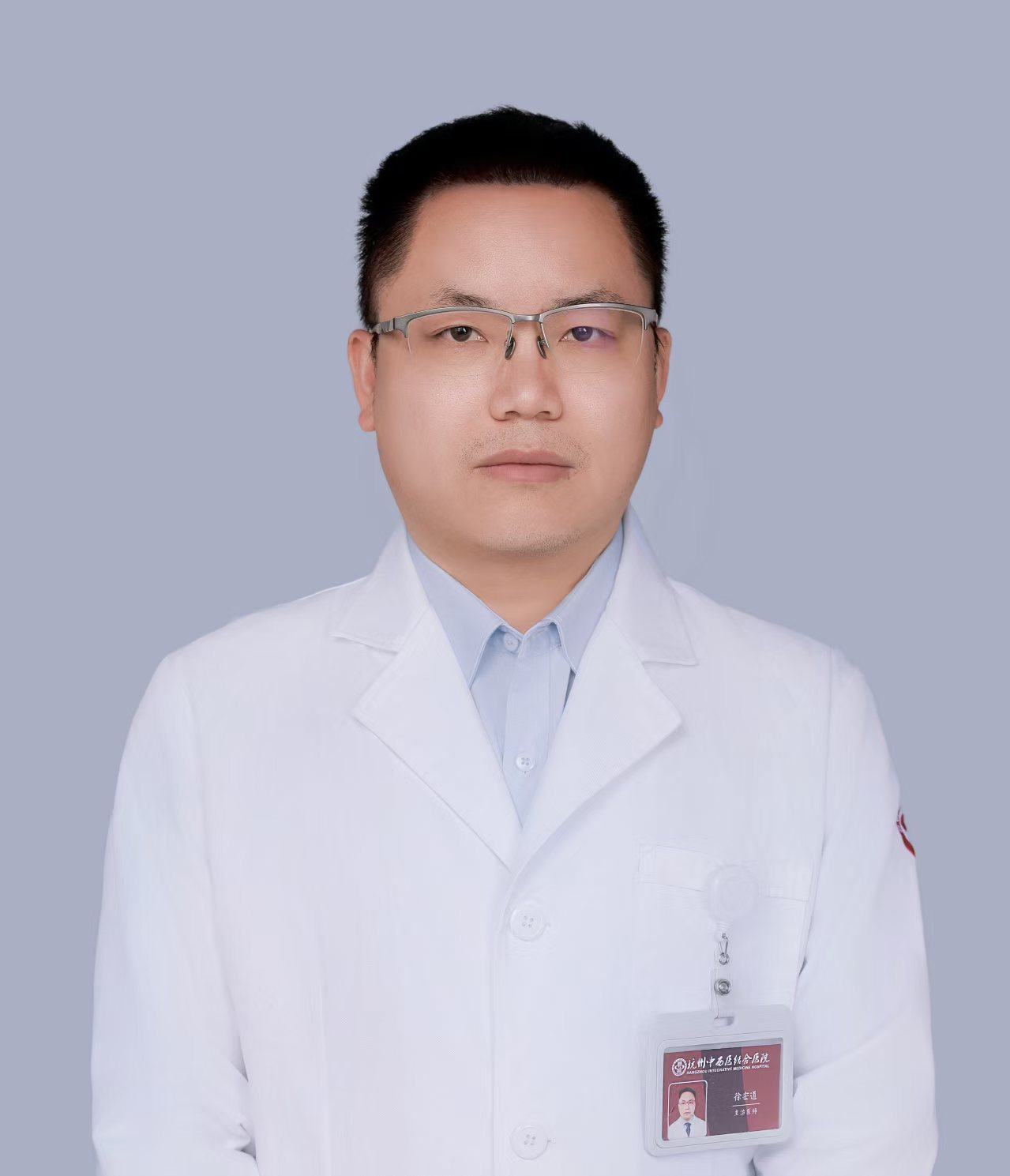 徐宏道