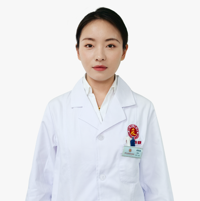 戚瑞娟医生头像