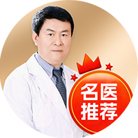 赵建华医生头像