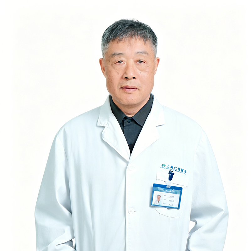 余维平医生头像
