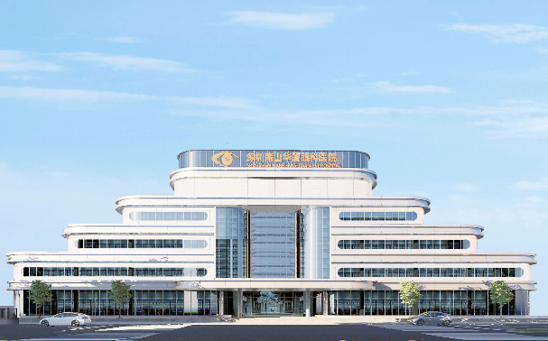 深圳南山华厦眼科医院