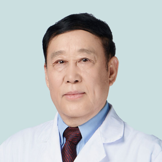 石永成医生头像