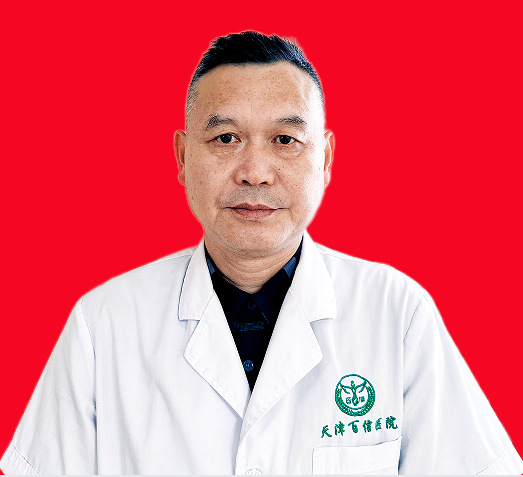 齐卫东