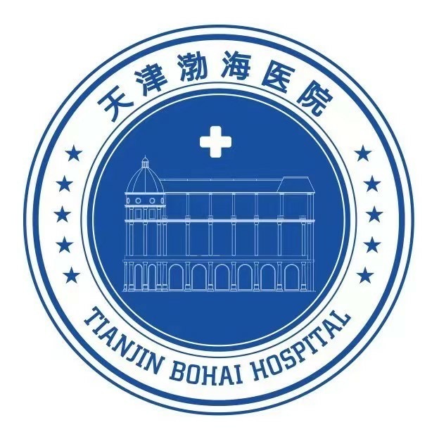 妇科专家门诊预约