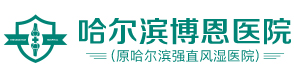 痛风普通门诊预约号医生头像