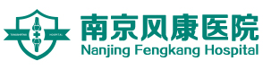 痛风普通门诊预约号