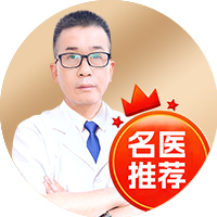付兵医生头像