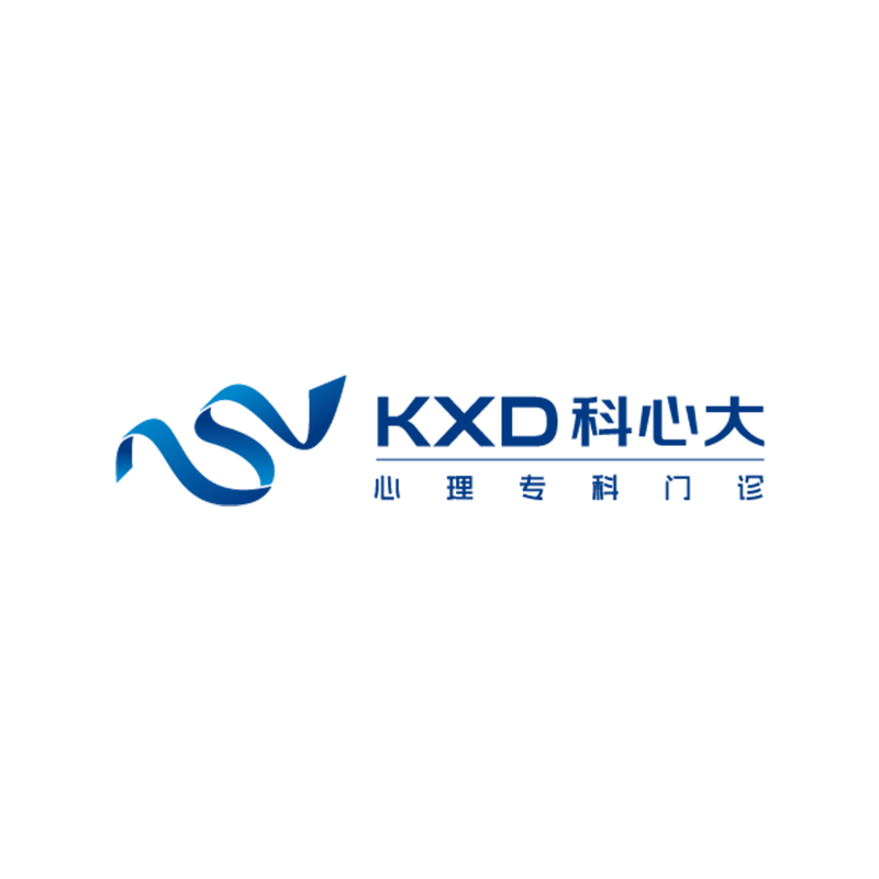 精神科普通门诊预约