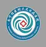 皮肤科普通门诊预约医生头像