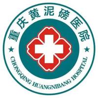 腋臭科门诊号医生头像