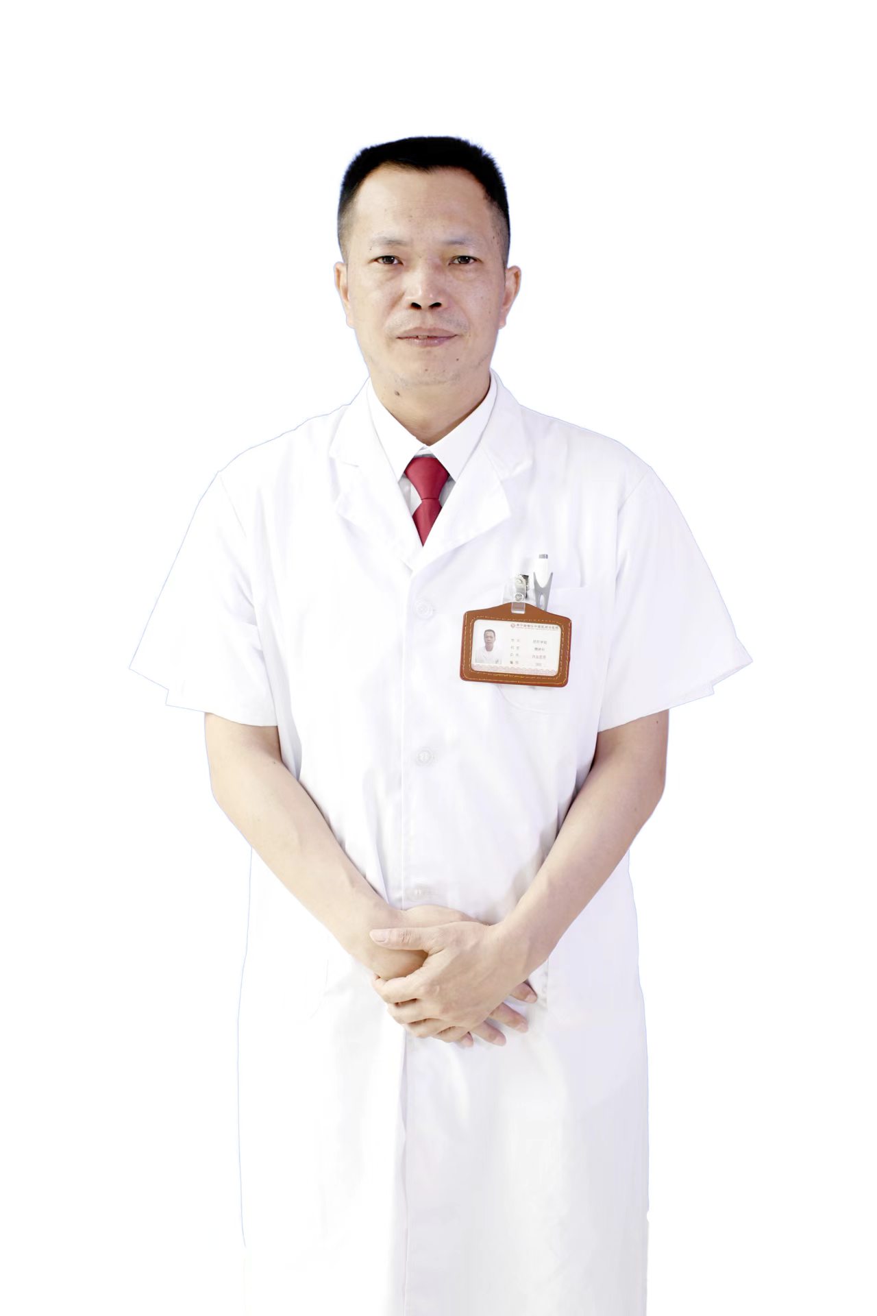 欧阳争超医生头像