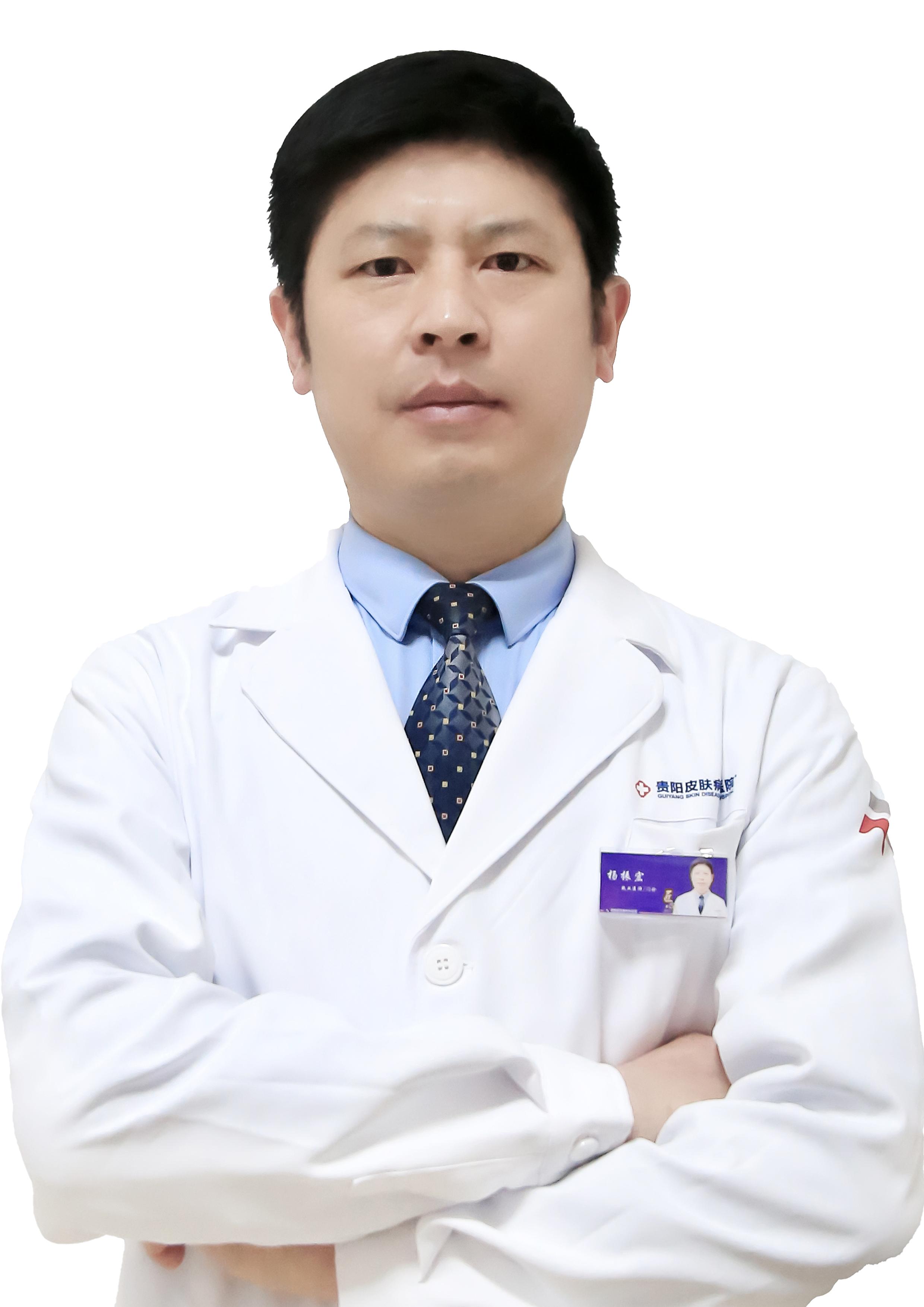 杨振宏医生头像