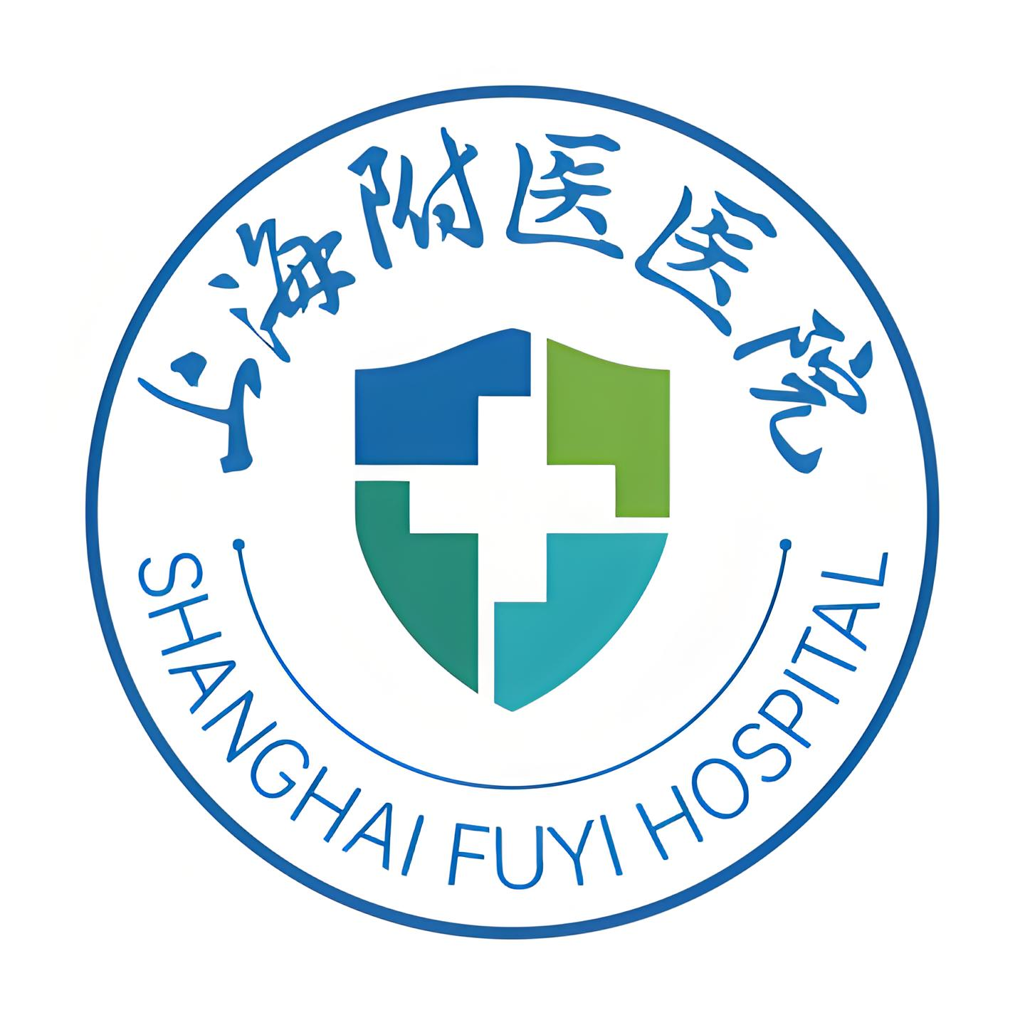 精神科专家门诊预约医生头像